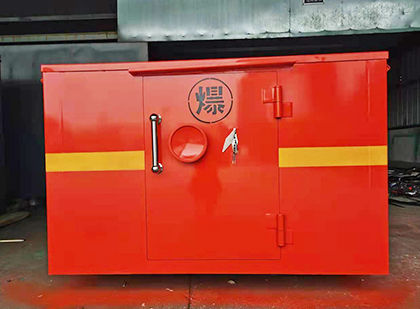 新兴车载炸药箱