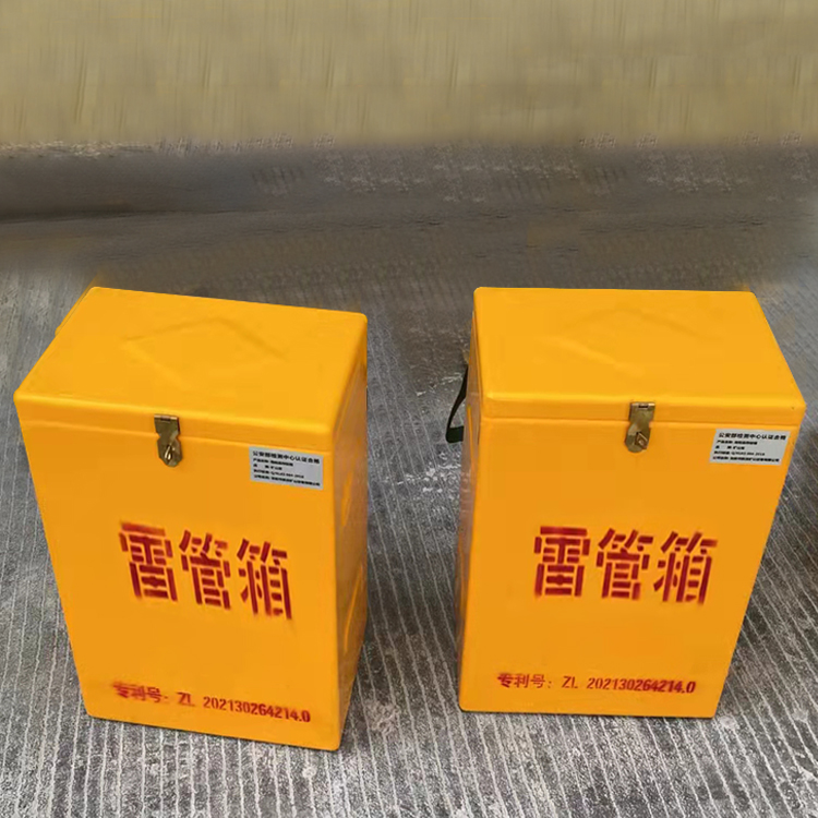 新兴玻璃钢防爆箱（爆破箱）,爆破作业现场安全防护的革新之选